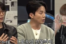 "너무 창피해" 허경환도 당한 '홍삼 사기'…윤현민 "난 200만원 날려"