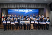 "공정채용의 모범되다"…시흥도시공사, 행안부 장관상 수상