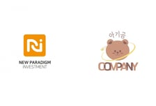 'AI 아동 도서 큐레이션' 아기곰컴퍼니, 시드투자 유치