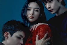 '친애하는 X', 글로벌 흔든 김유정 광폭 질주…HBO Max 아시아태평양 7개국 1위?