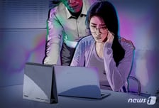 "16살 어린 여직원, 생리할 때 초콜릿 주면 설렐까요"…남자 상사의 고민