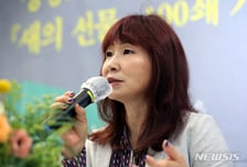 문체부, 문화예술정책자문위 공식 출범…위원장에 은희경 작가