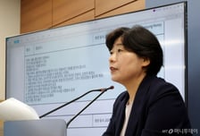 내란 특검, '외환 의혹' 윤석열 등 4명 기소…"용납할 수 없는 행위"