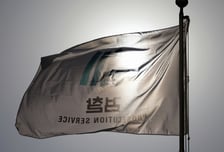 '대장동 항소포기'에 검사장·지청장 등 집단반발…"경위·근거 밝혀라"