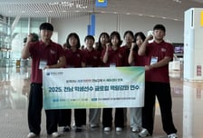 전남교육청, 미국 트로이대학에서 '글로컬 미래역량' 키운다