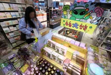 서울시 '수능 당일' 지하철 29회 늘리고, 시내버스 집중배차한다