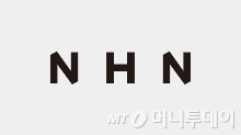 소비쿠폰 등 효과…NHN 영업이익 276억 '흑자전환'