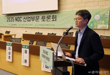산업계 "온실가스 감축 목표 상당한 부담…전폭적인 지원 필요"
