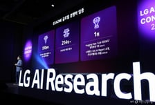 "LG '엑사원', 마침내 글로벌 톱3"…구광모의 뚝심, AI 판 흔든다