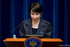 日다카이치, '다케시마의 날' 행사 각료 출석?…"적절 대응할 것"