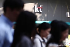 AI기업 재도약에 고객신뢰 회복까지…KT 새 대표 체제 기반 다지기