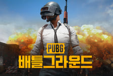 인도네시아, '부상자 100명' 고교 폭발사건에 "한국 게임 규제 검토"