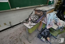 휴대폰 모아뒀는데…"교실서 불났다" 안성 한 고교 '철렁'
