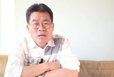 전한길 "李 지지자들, 중국인에 성폭행·인신매매 당해봐야" 막말 파문