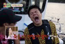 '완벽주의 파워J' 박진영, 사후까지 완벽 준비 "무덤도 사놨다"