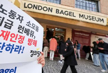 '과로사 논란' 런베뮤 대표, 공식 사과…"인천점 주간 46시간 근무" 해명