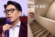 "이게 진짜냐?" MC몽 충격 근황…집 안에 '히틀러 초상화' 또 논란