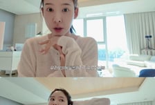 '환승연애' 이나연, 남희두와 결혼?…"요리학원 등록" 신부수업 받나