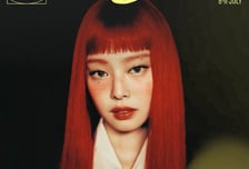 제니, '2026 MAD COOL FESTIVAL' 헤드라이너 출격