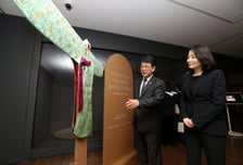 LG생활건강, 국가유산 사회공헌 우수기업 국가유산청장 표창 수상