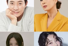 최수종X김원희X김나영X양지은, '퍼즐트립' 출격...'뭉클 재회' 함께한다