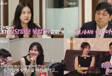 '나는 솔로', 100분 특별 편성...대재앙이 된 영수의 슈퍼 데이트?