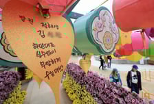 수능 D-2…"신분증·수험표 챙기고, 저녁 11시 전에 취침"