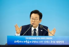 "이재명 대통령 살해하겠다" 폭발물 설치 협박글…작성자 추적 중
