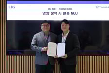 국방·우주·위성에 멀티모달 AI 접목…트웰브랩스-LIG넥스원 맞손