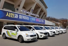 7226명 수험생 챙긴다…안양시, 수능 당일 교통 지원·단속 강화