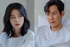 '얄미운 사랑' 이정재♥임지연처럼 스타와 기자가 사랑에 빠질 확률 [IZE 진단]