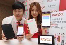 10년만에 분기 첫 흑자…페이코, '체질개선' 통했다