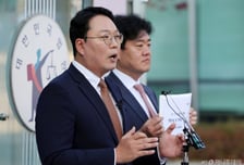 개혁신당 "10.15 대책은 위법한 재산권 침해"…취소 청구 소송 제기