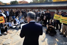 종묘 인근 세운4구역 주민들 "국가유산청 재개발 막으면 법적 대응"