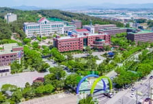 "'디지털 계룡' 만든다" 건양대-계룡시, 시민 평생학습 생태계 조성