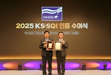 에어부산 KS-SQI LCC부문 9년 연속 1위