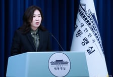 [속보]대통령실 "오늘 국무회의 안건 의결까지 생중계, 사상 최초...국무위원 책임성 높인다는 철학"
