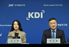KDI, 내년 성장률 전망 1.6→1.8%…"확장 재정정책 정상화해야"