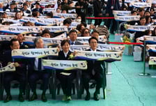 '제정 30주년' 농업인의 날…송미령 "농업인 삶 안정에 총력"