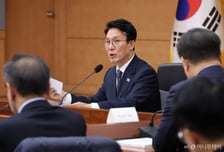 계엄가담 조사TF 출범…"지위 활용 의도 있었으면 실행 안 했어도 조치"