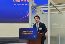 "코스피 7500 갈 것" 전망 또 내놨다…전문가가 꼽은 '상승' 이유