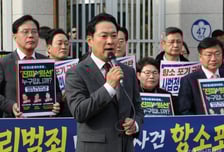 '대장동 항소 포기'에 뛰쳐나간 국민의힘…지지율 상승 발판 만들까