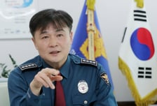 김완기 마포경찰서장, '내란동조 발언 의혹 제기' 변호사 고소