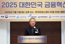 [사진]'금융혁신대상' 인사말 하는 강호병 머니투데이 대표