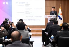 안산시 뿌리산업에 AI 입힌다…'신산업 1.0' 가동