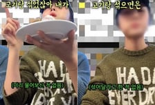 "결국 영업정지 먹었다"…맘대로 고기 섞고 "만원", 광장시장 근황