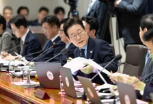 李 "국무회의, 국민에 숨길 이유 있나"