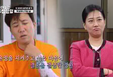 "장윤정 지켜주고 싶어서 결혼" 도경완, 사랑꾼 연하남 면모 과시