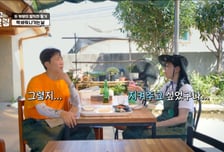 도경완, '♥장윤정' 지켜주고 싶어 결혼…10억 빚·母절연 가족사 소환