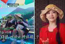 김소현 "♥손준호와 다른 여자 있는 꼴…죽어도 못 봐" 결국 눈물